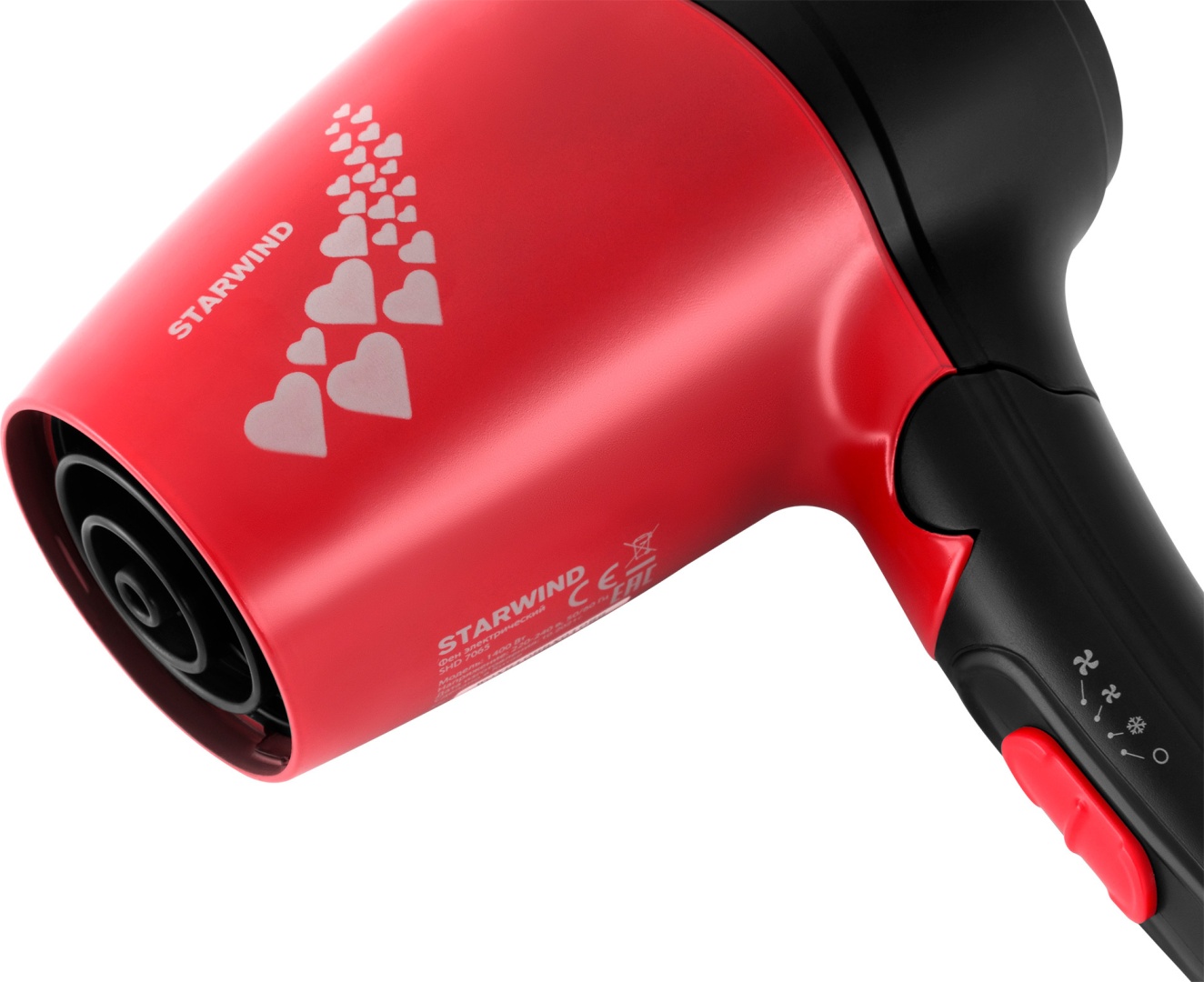 Starwind SHD 7065 компактный фен 1400 Вт