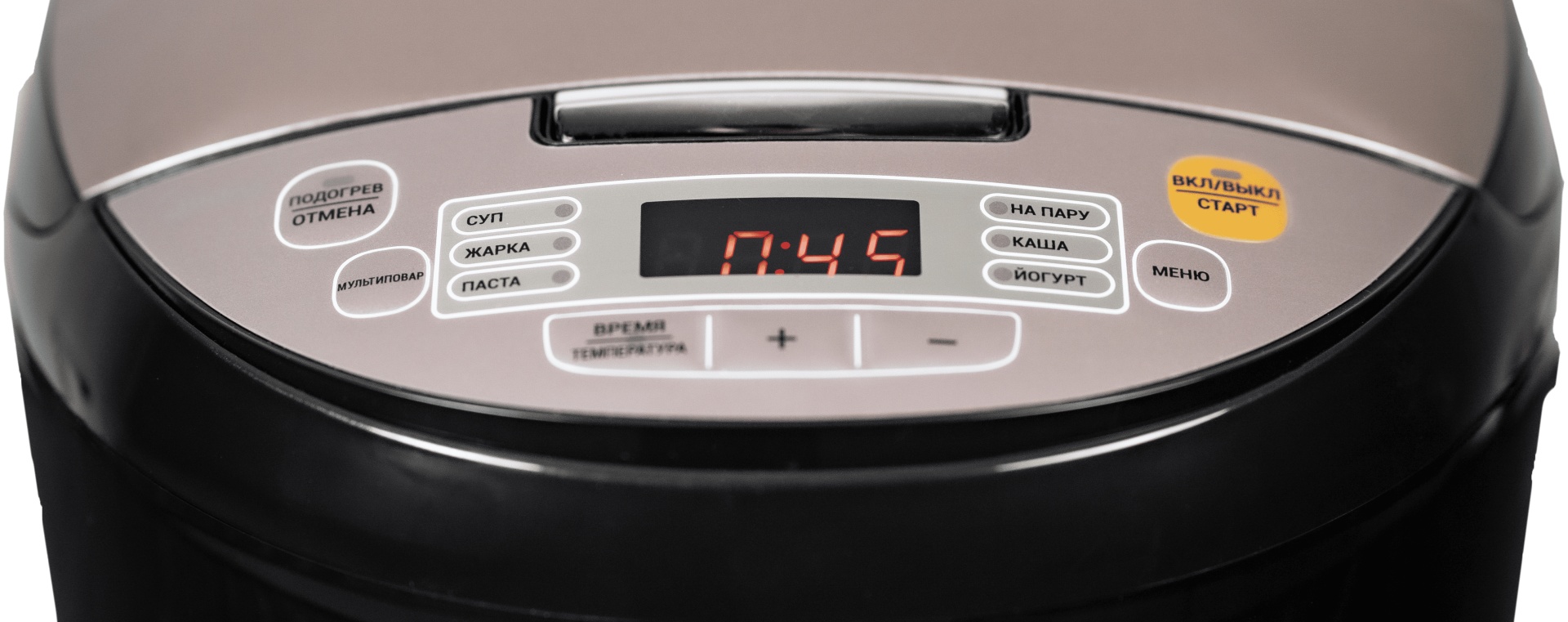 Мультиварка Midea MB-FS5018D черный, бежевый