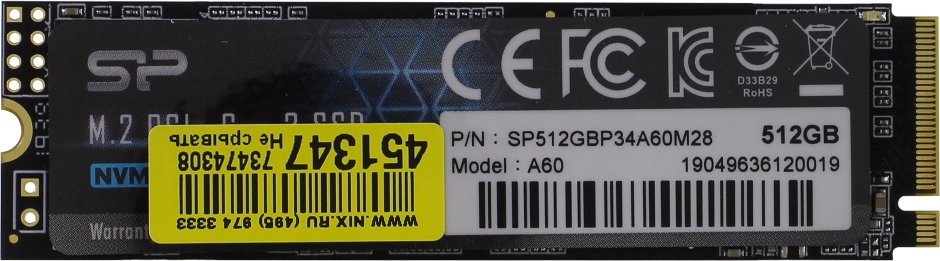 Silicon Power A60 SP512GBP34A60M28 512Gb