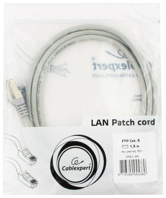 Кабель Cablexpert RJ-45 - RJ-45 1.5 м PP6-1.5M