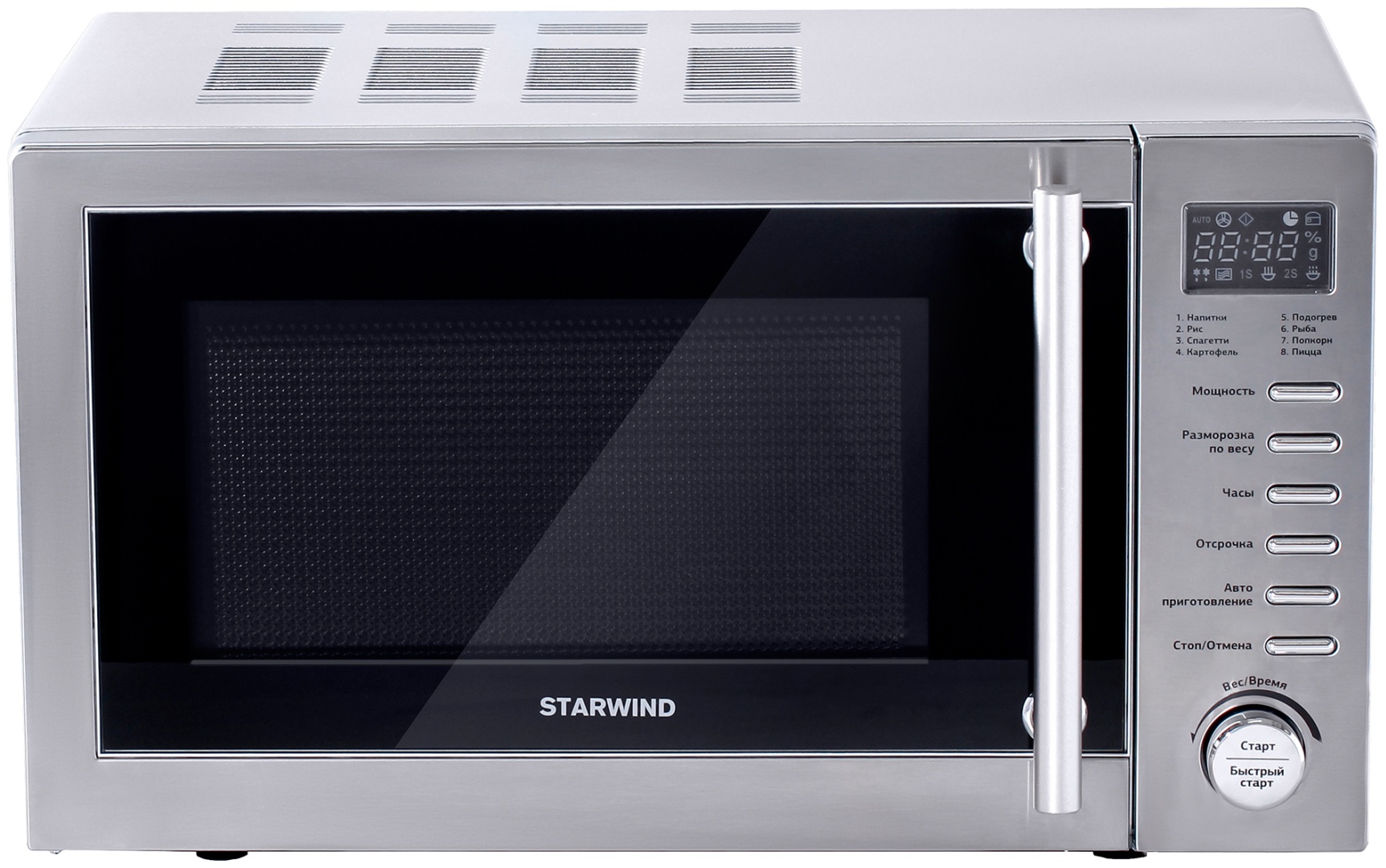 Микроволновая печь Starwind SMW5320 серебристый...