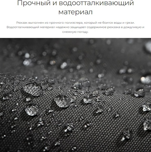 Рюкзак Xiaomi 90 Go Urban Daily Backpack полиэстер черный