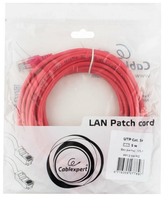 Кабель Cablexpert RJ-45 - RJ-45 5 м PP12-5M/RO