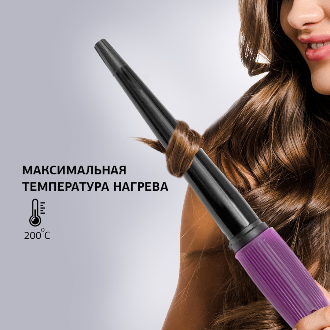 Starwind SHE3101 плойка конусная