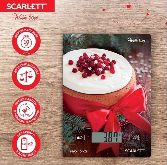 Scarlett кухонные весы SC-KS57P79 1 шт, стекло