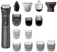 Набор для стрижки Philips MG7925/15