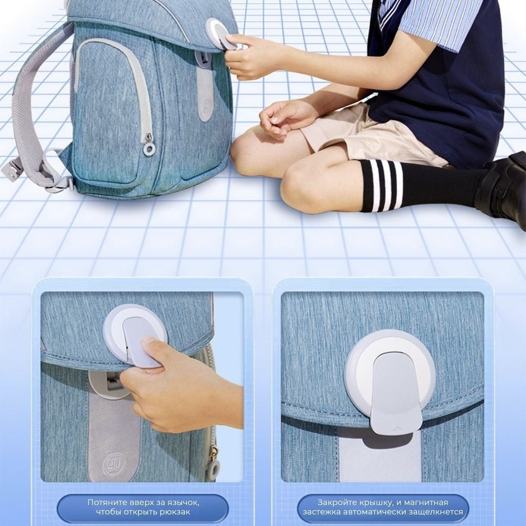 Рюкзак NinetyGo Smart School Bag 217668 серо-голубой