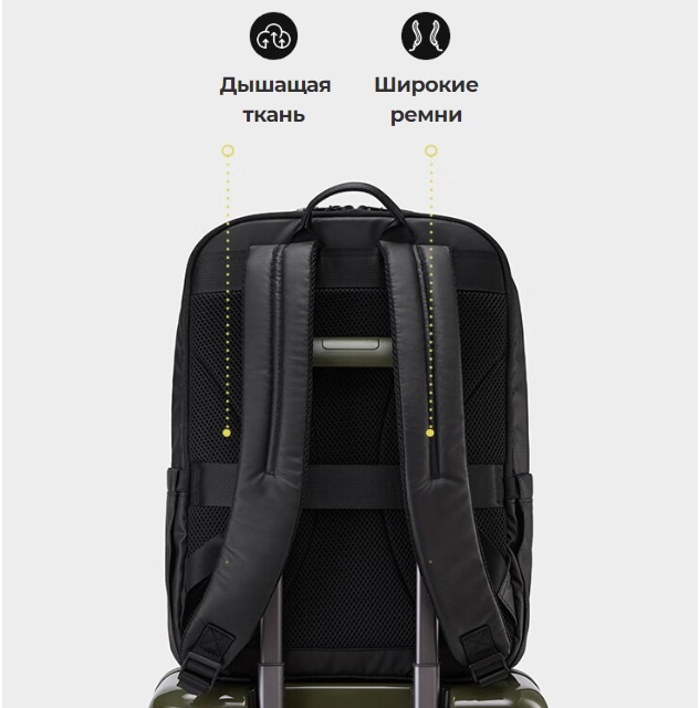 Рюкзак Xiaomi NinetyGo Urban Sports Backpack полиэстер черный