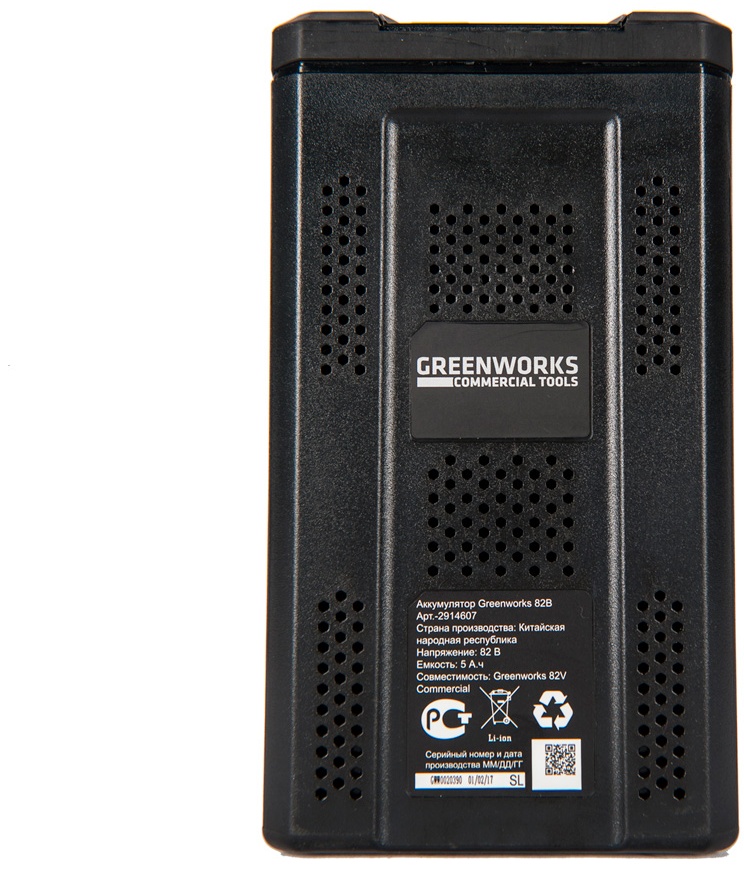 Аккумулятор Greenworks GC82B5 (2914607) Li-Ion 5 Ач 1 шт