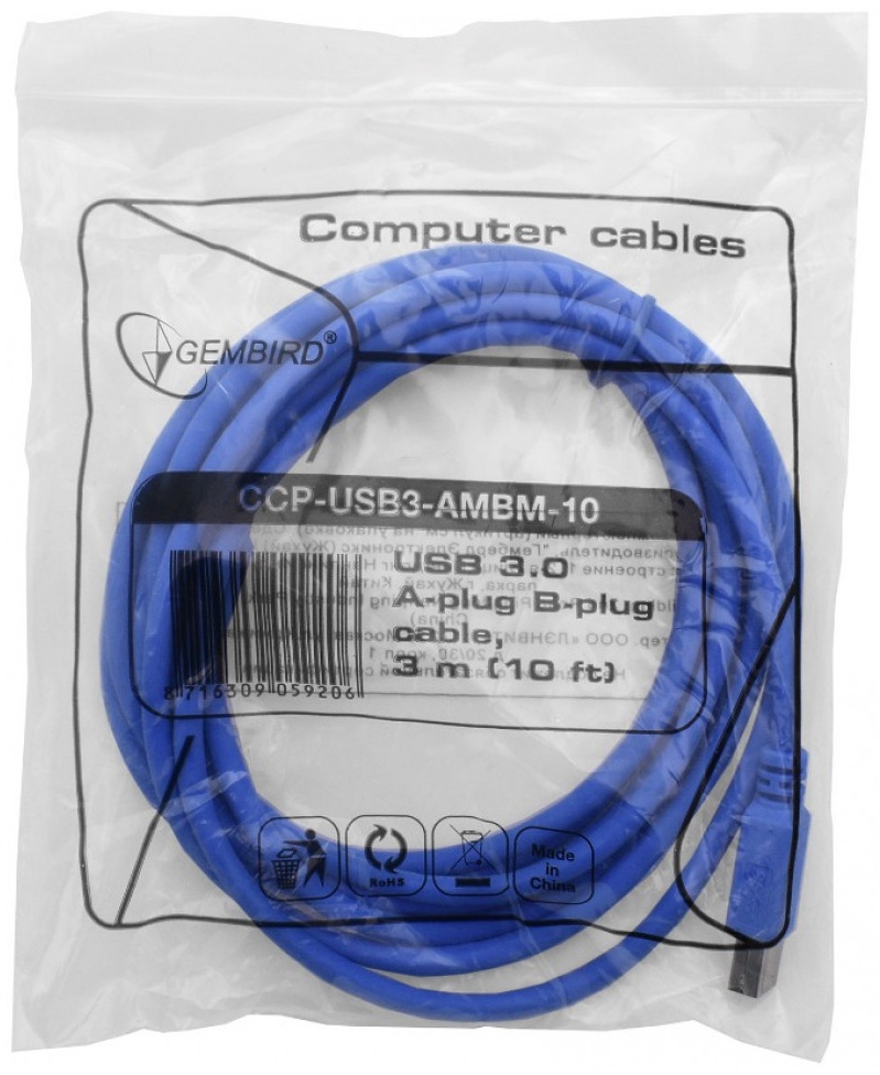 Кабель Cablexpert USB 3.0 B - USB 3.0 A 3 м CCP-USB3-AMBM-10