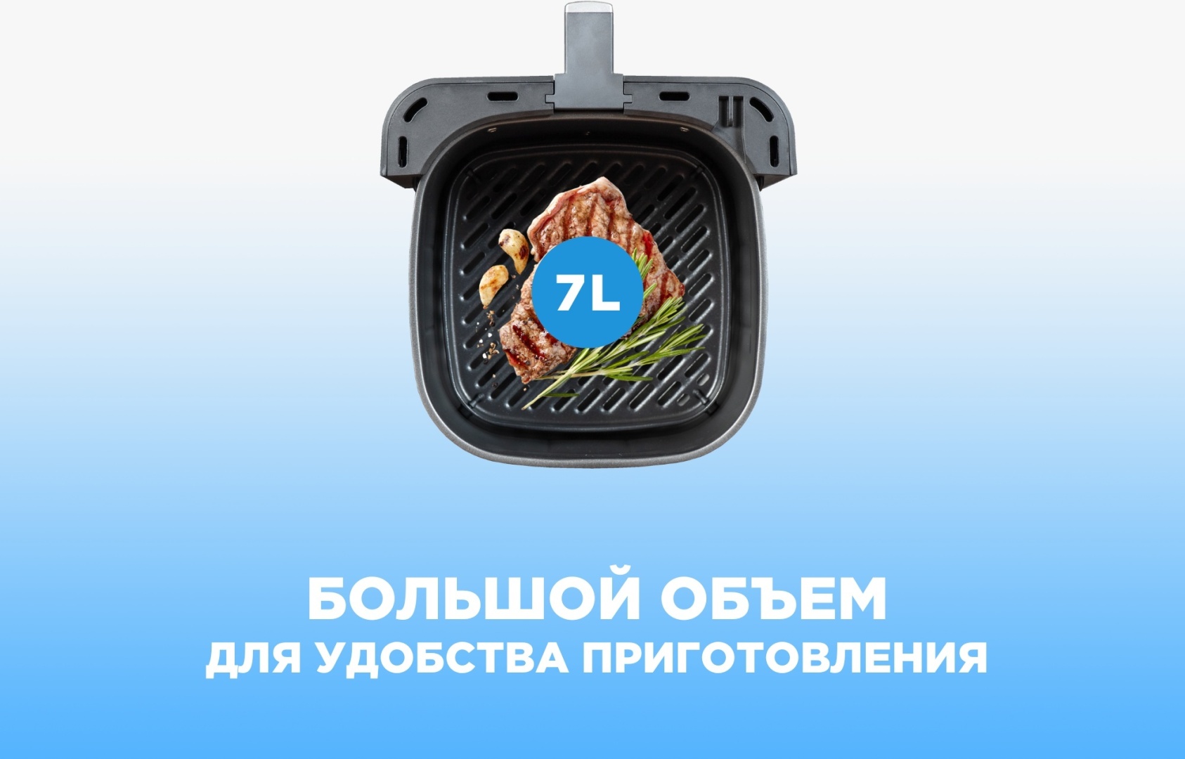 Электрогриль Midea MF-CN70K2