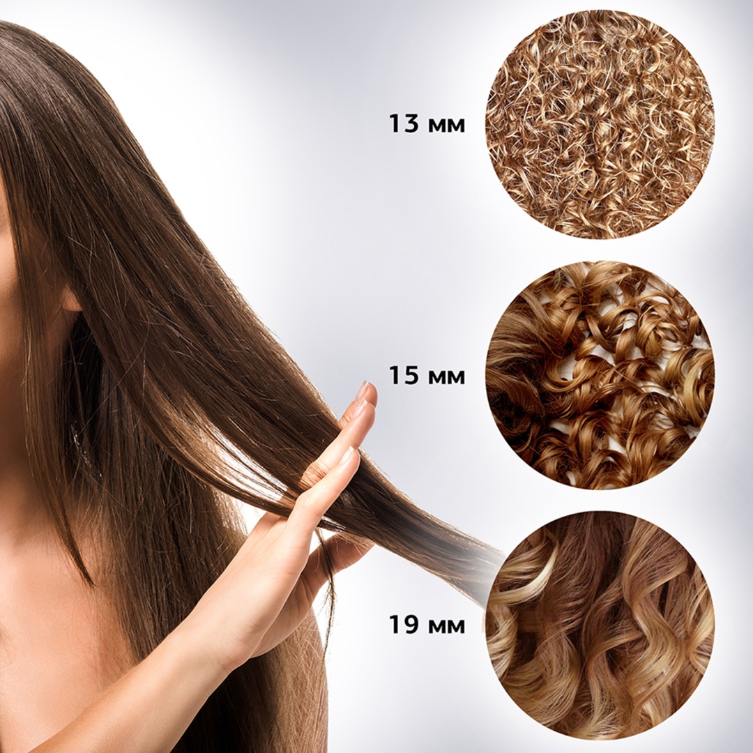 Starwind SHE3101 плойка конусная