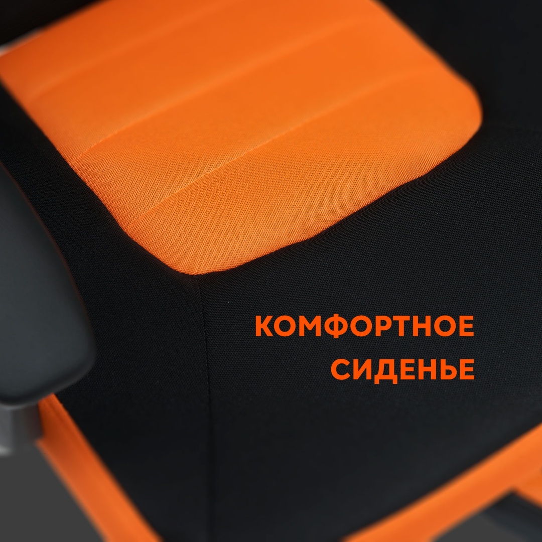 Игровое кресло Canyon CNE-MCH02, черный, оранжевый