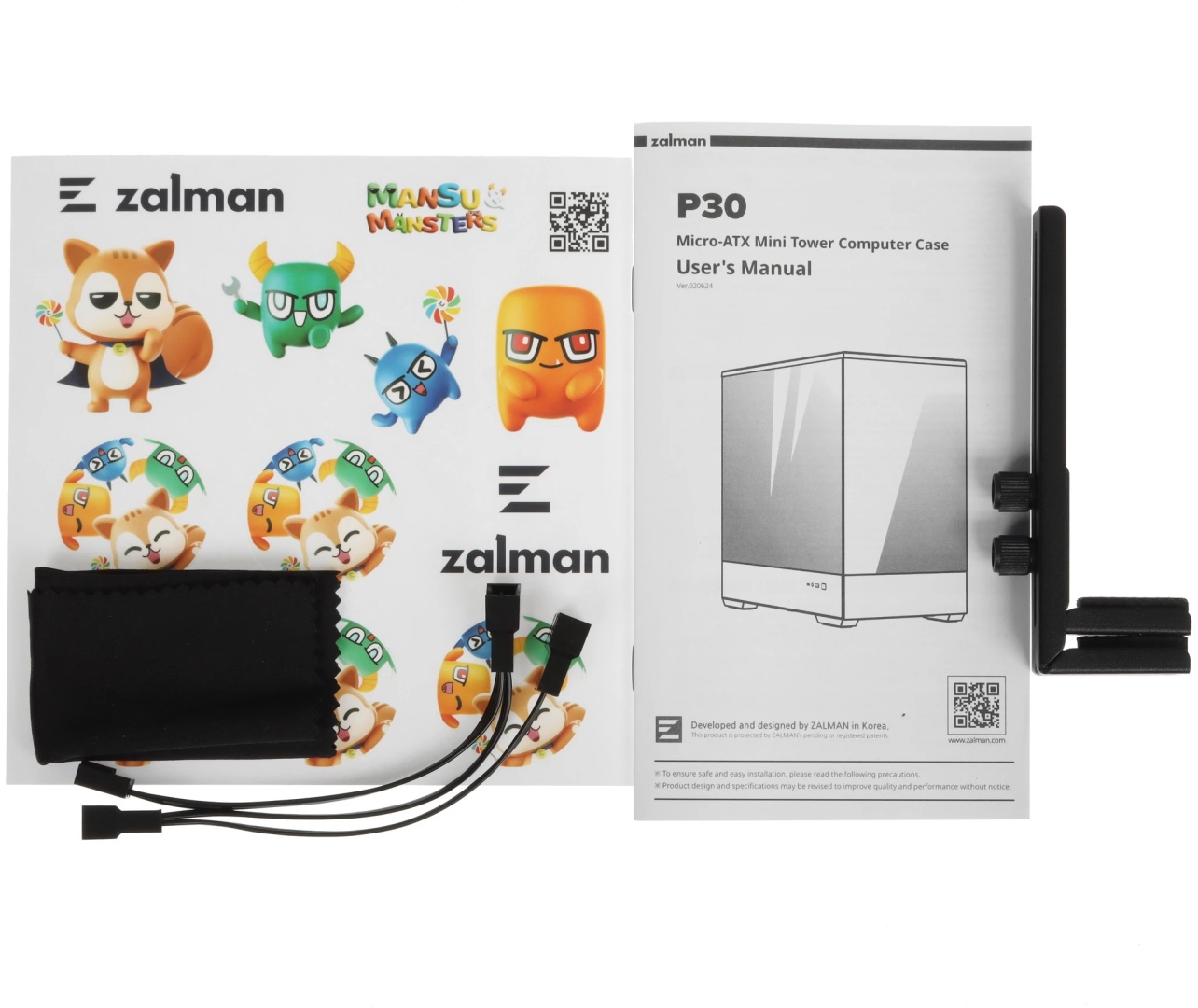 Корпус Zalman P30 V2 черный