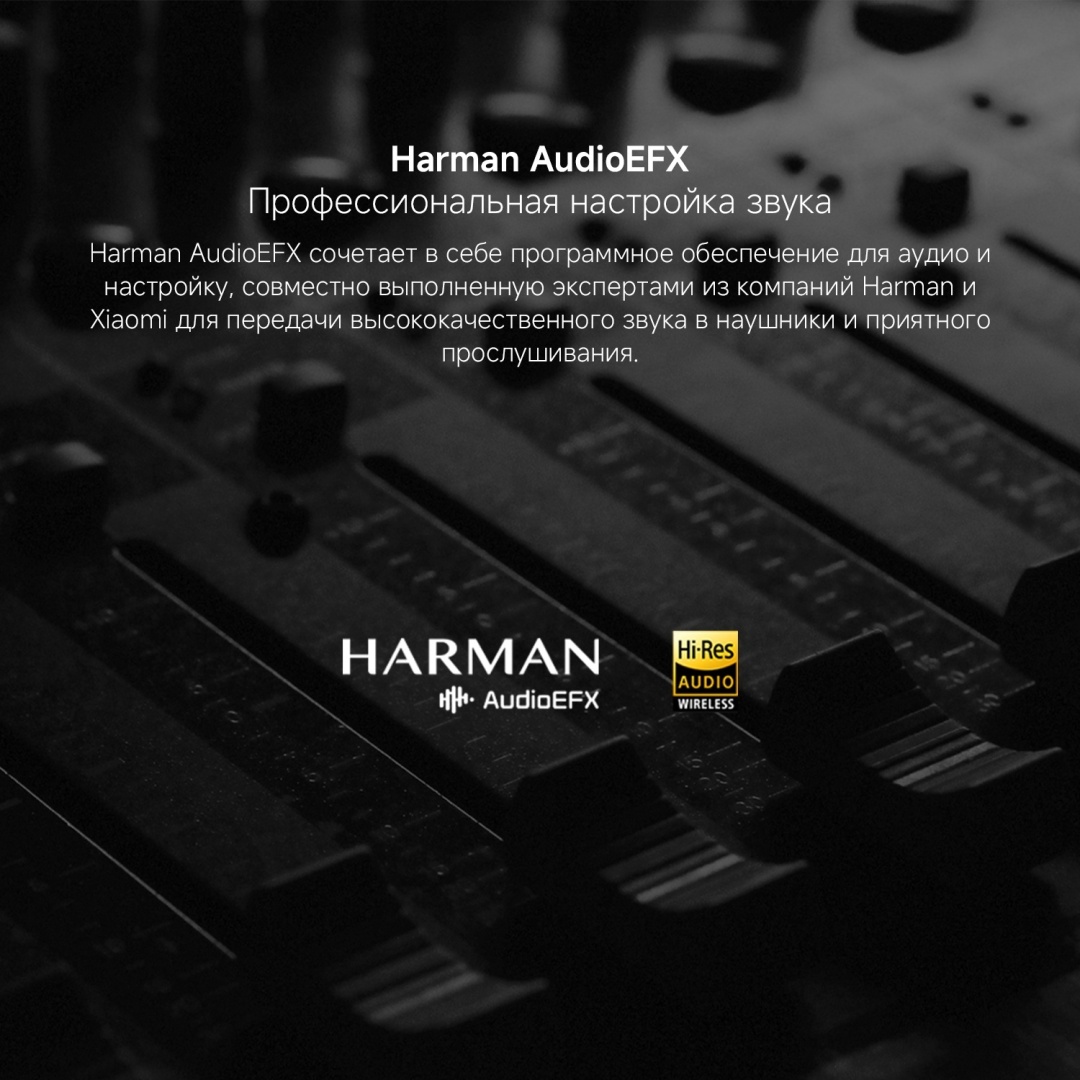 Наушники Xiaomi Buds 5 белый