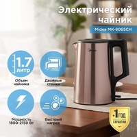 Электрочайник Midea MK-8065CH стальной
