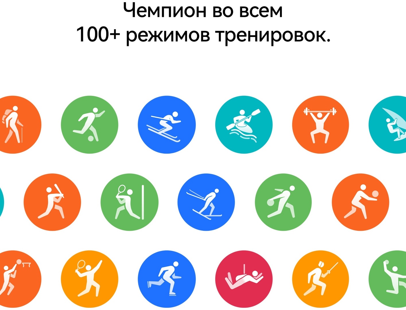 Смарт-часы Huawei WATCH GT 6 41 мм золотистый-золотистый