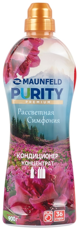 MAUNFELD кондиционер Purity MFS900DS 900 мл