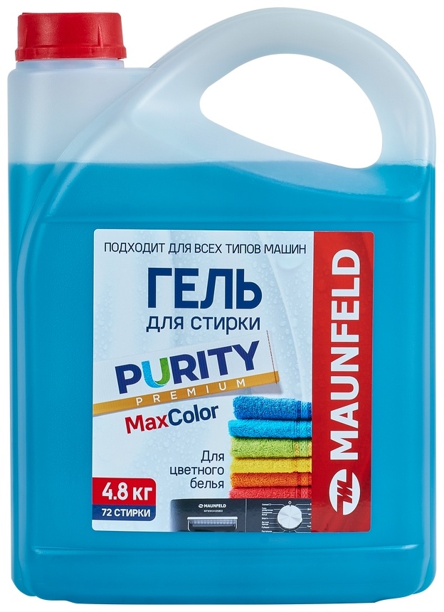 MAUNFELD Purity Max Color MWL4800BC 4.8 л