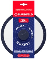 Крышка MAUNFELD TRINITY MGL20SMBK 20 см