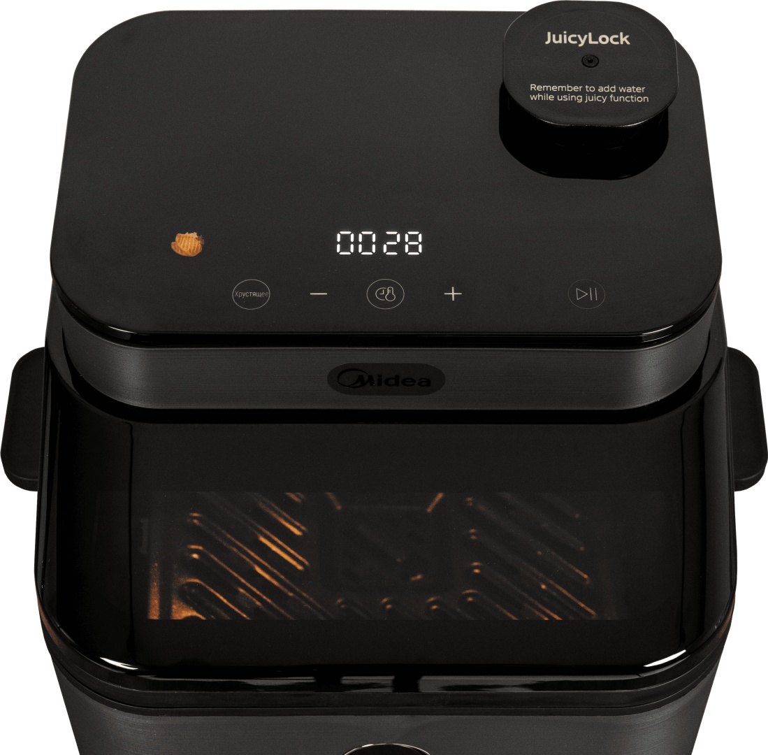 Электрогриль Midea MF-CY75C2