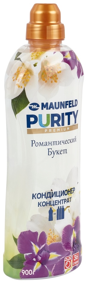 MAUNFELD кондиционер Purity MFS900RB 900 мл