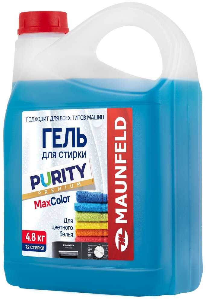 MAUNFELD Purity Max Color MWL4800BC 4.8 л