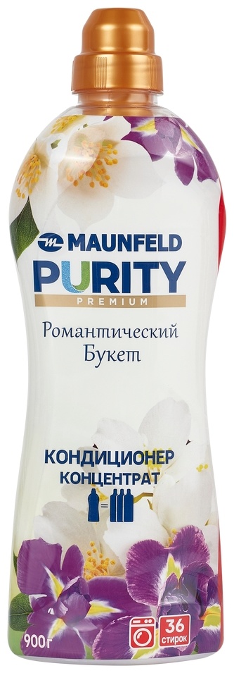 MAUNFELD кондиционер Purity MFS900RB 900 мл