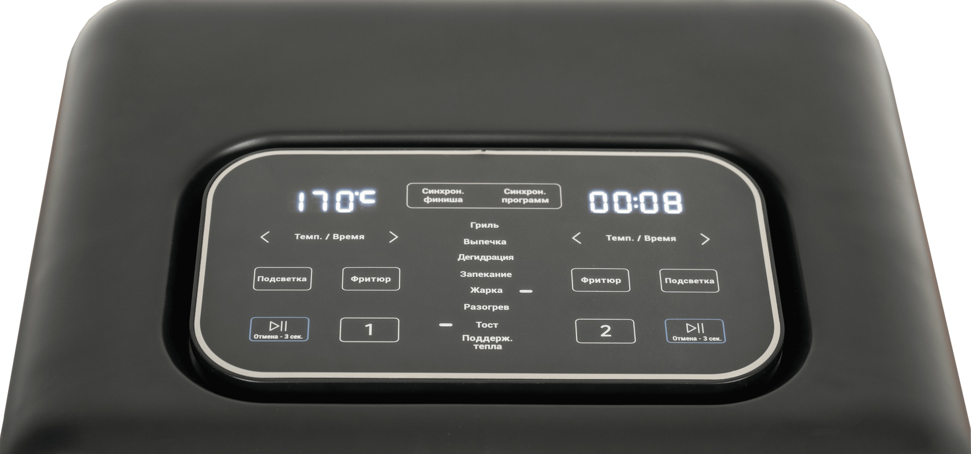 Электрогриль Midea MF-CY80SA2