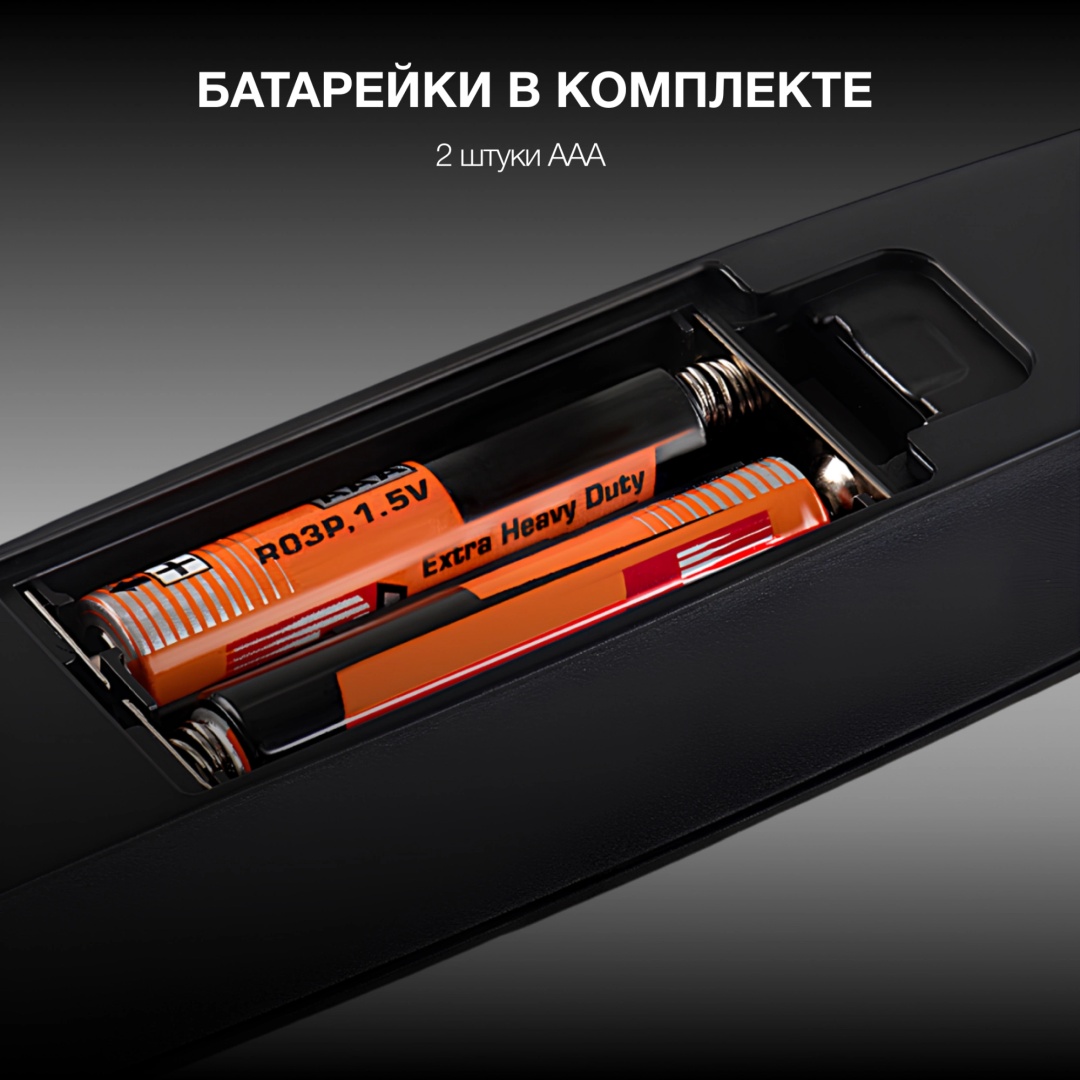 Напольные весы Hyundai электронные H-BS03589 до 180 кг