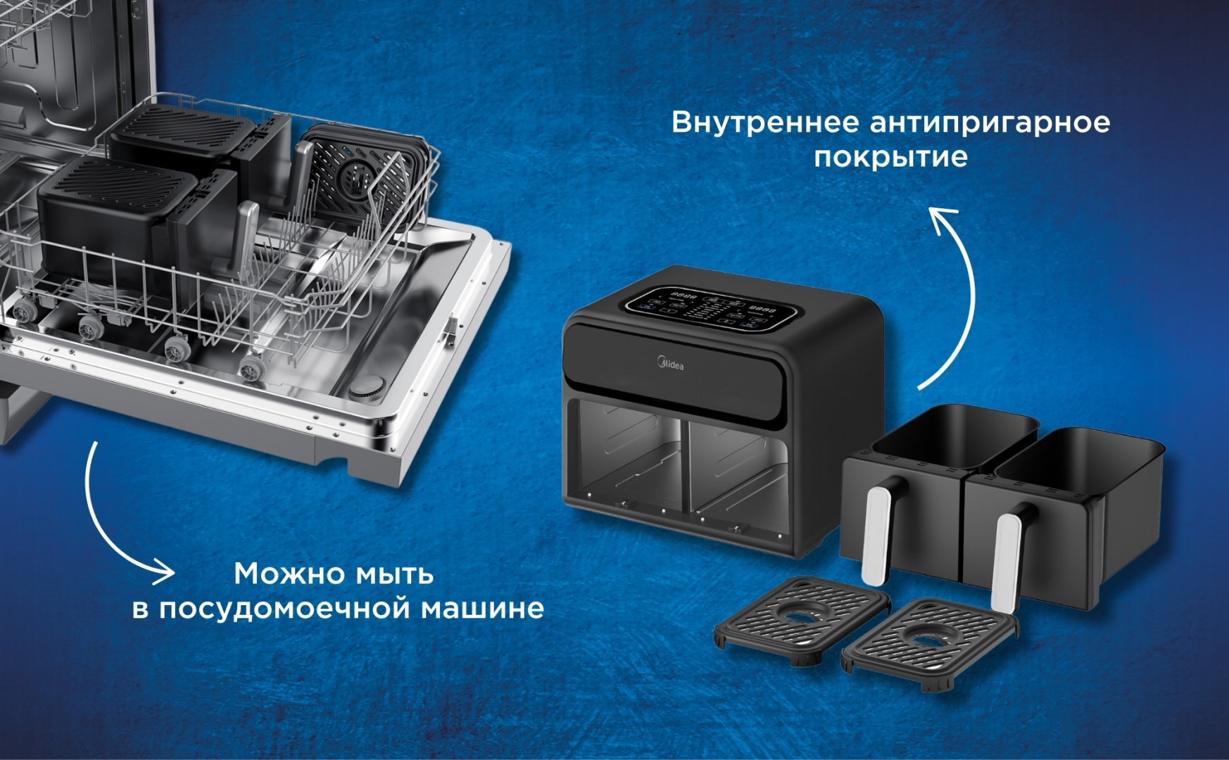 Электрогриль Midea MF-CY80SA2