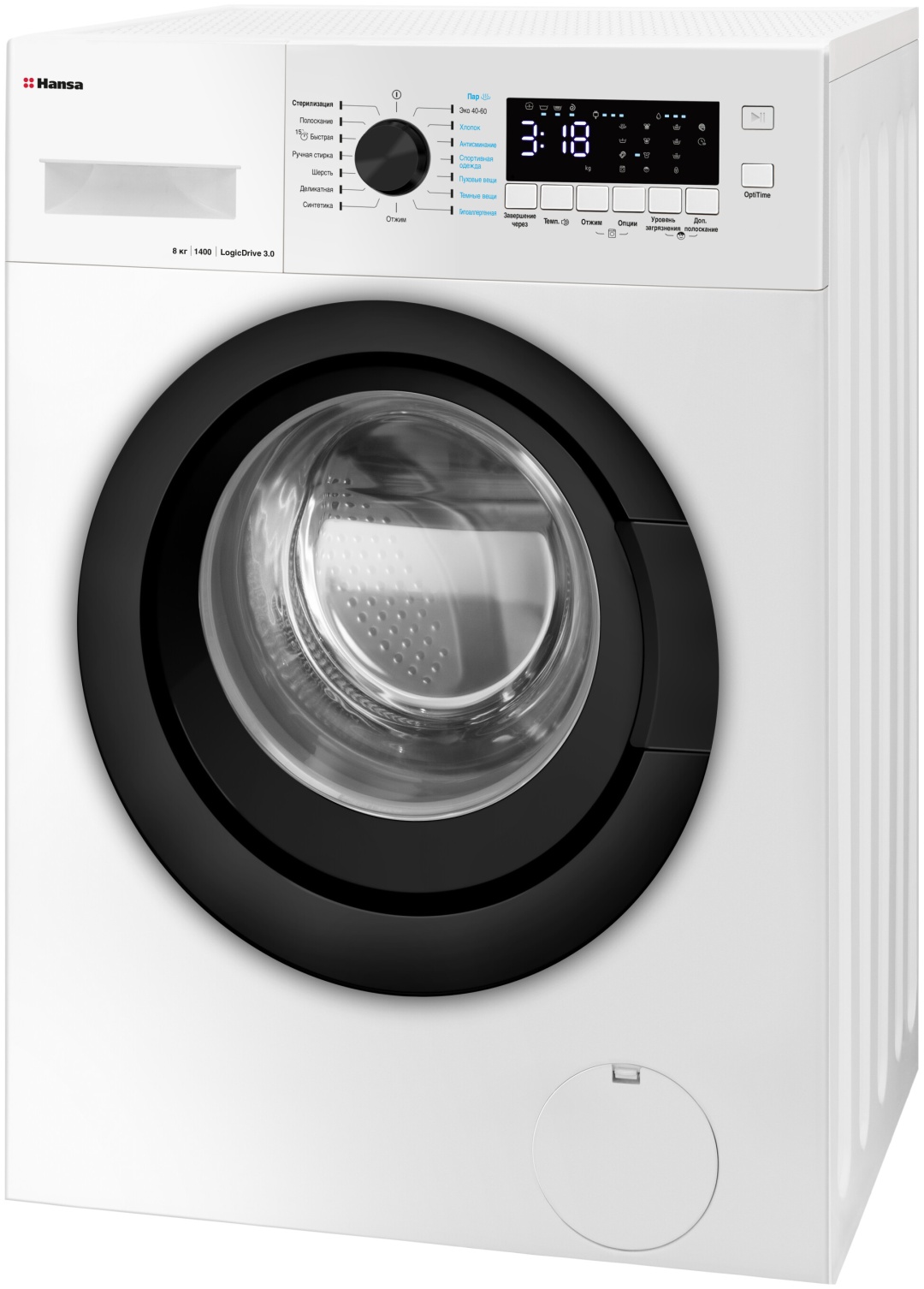 Стиральная машина Hansa WHN8141D9BSW белый