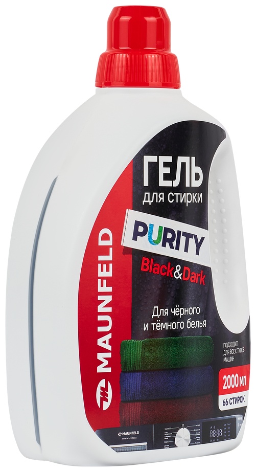 MAUNFELD Purity Black&amp;Dark MWL3000PB 3 л