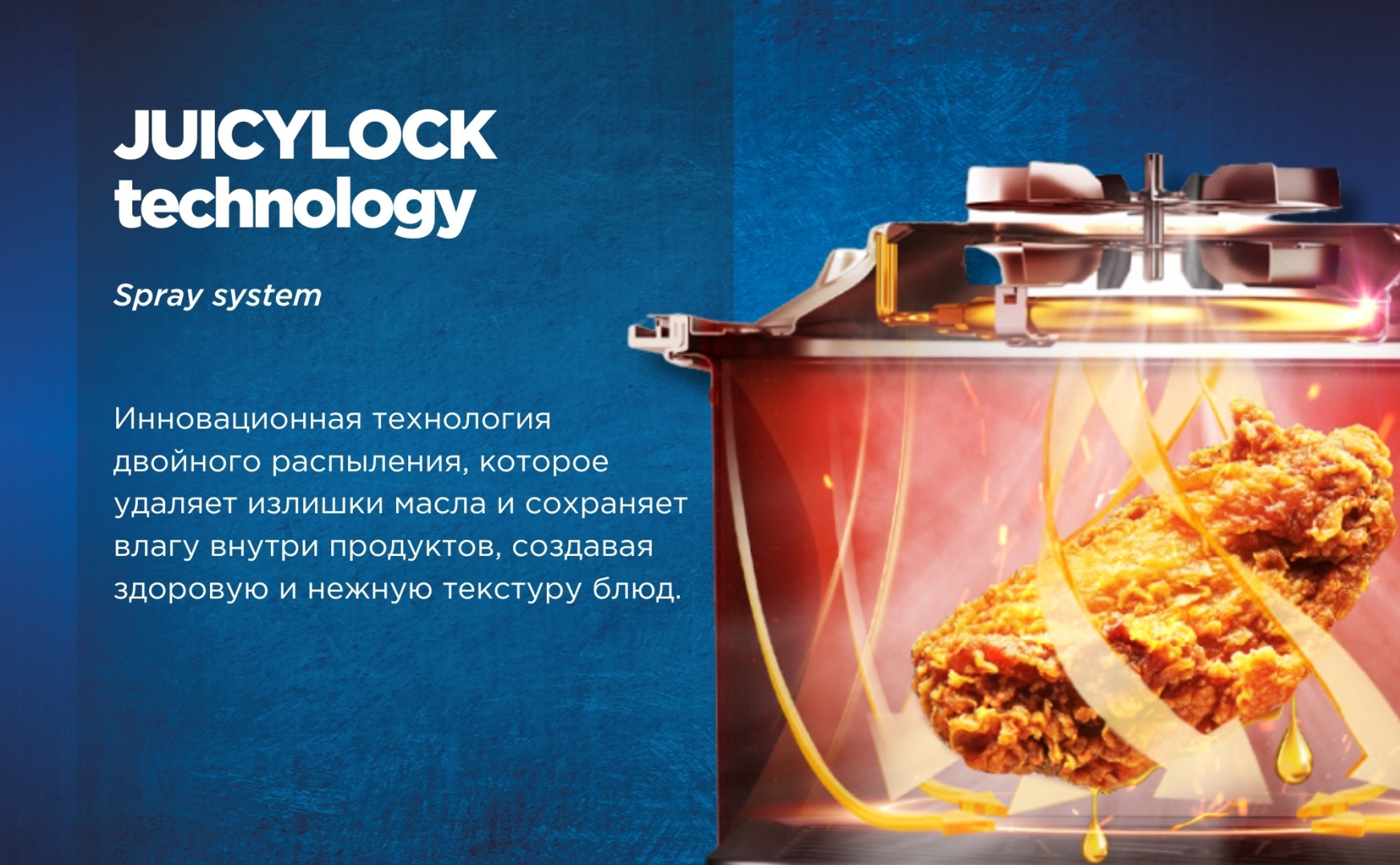 Электрогриль Midea MF-CY75C2