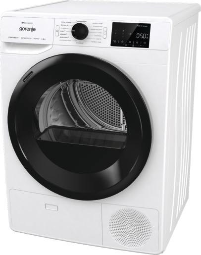 Сушильная машина Gorenje DPNE92GNLWIFI/C белый