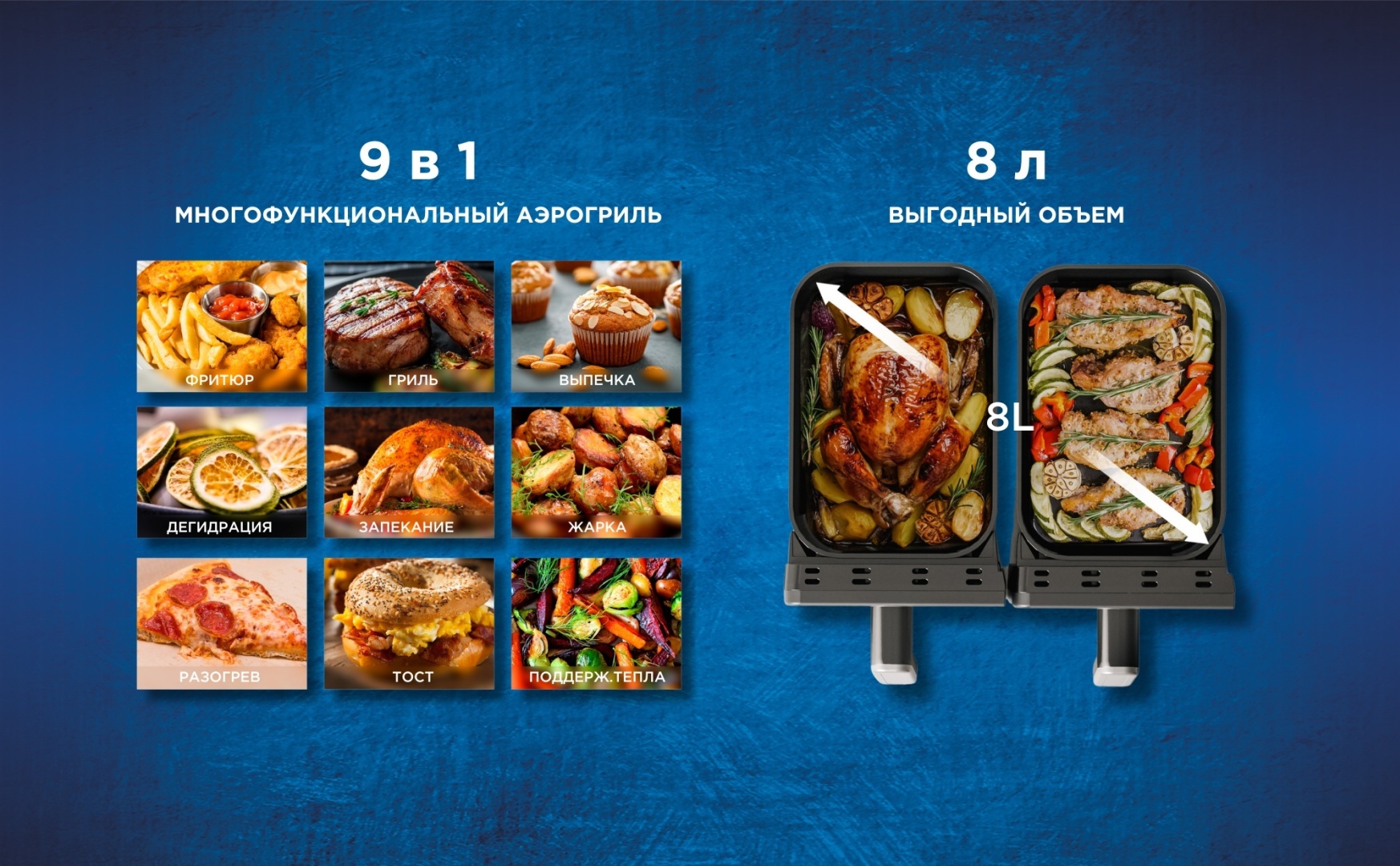 Электрогриль Midea MF-CY80SA2