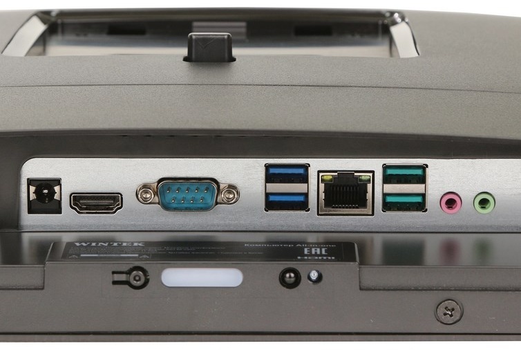 Моноблок Wintek BF2702 (H610) черный