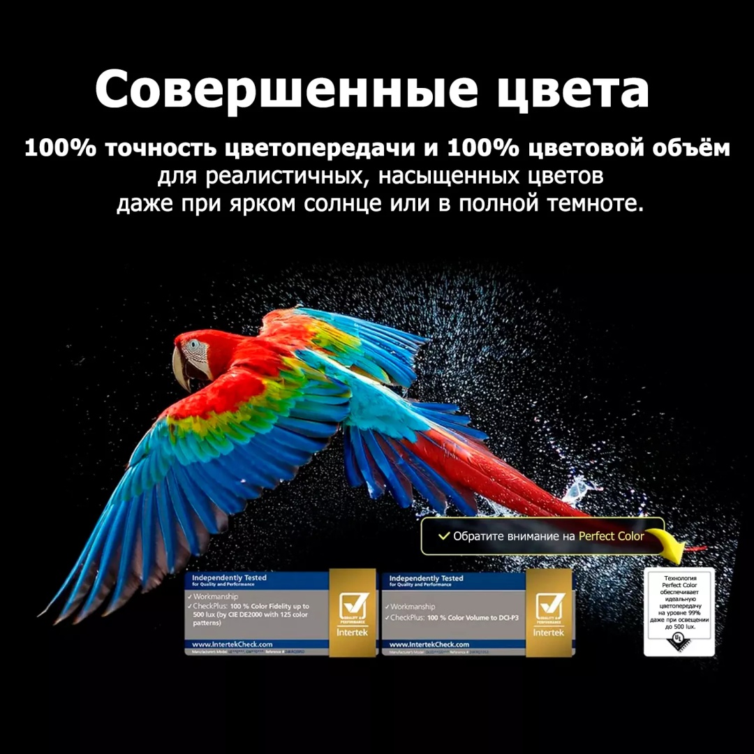 Телевизор LG OLED83C5RLA 211 см черный