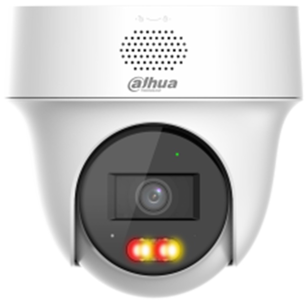 Dahua камера видеонаблюдения DH-IPC-PT1439H-PV, 4MP, расширение 2560x1440
