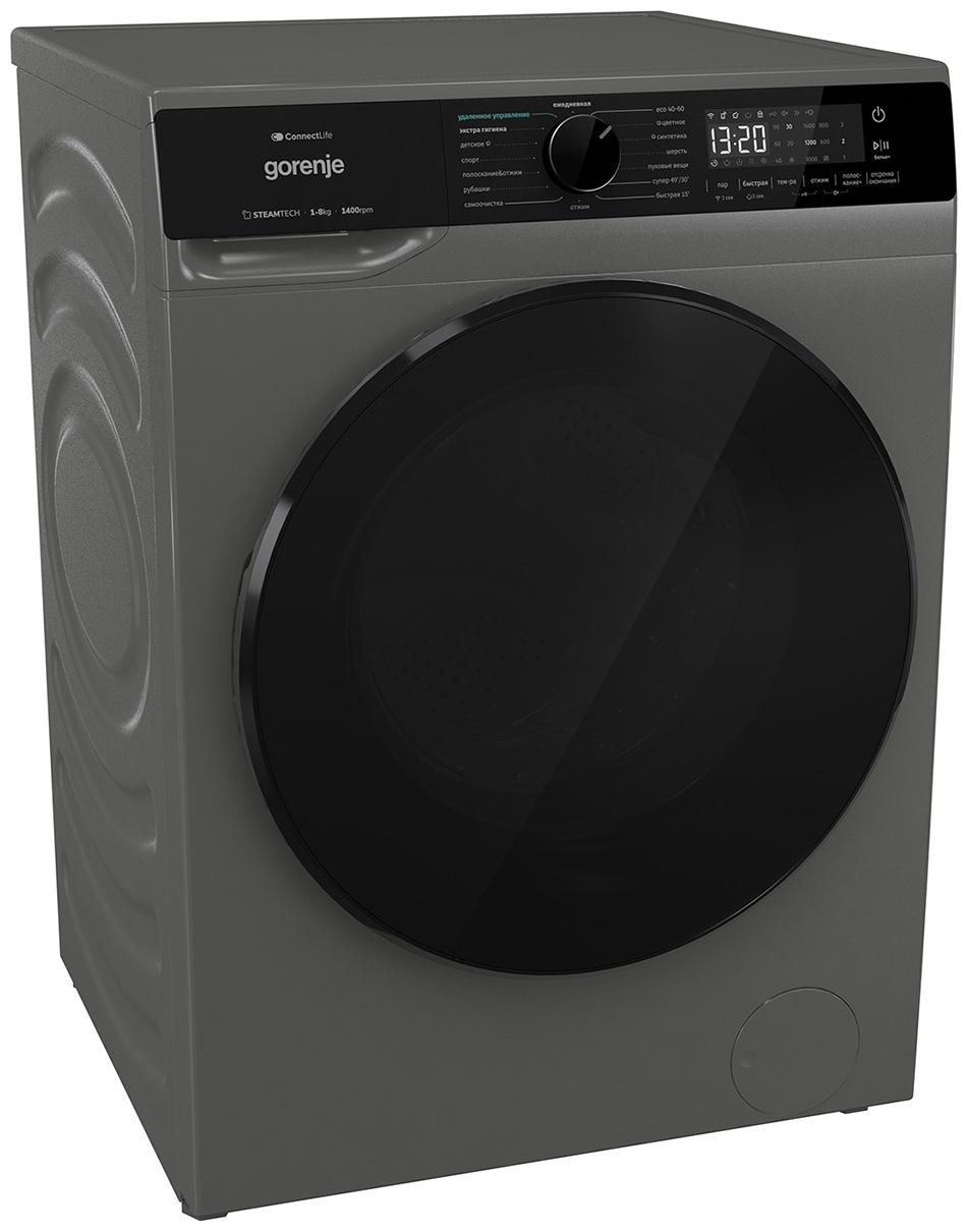 Стиральная машина Gorenje WPNA84APGW серый