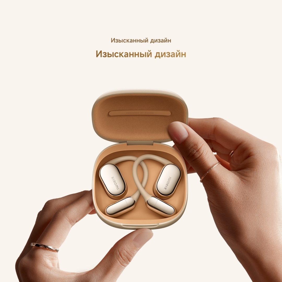 Наушники Xiaomi OpenWear Stereo Pro черный