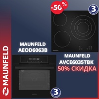 Духовой шкаф MAUNFELD AEOD6063B + AVCE6035TBK черный