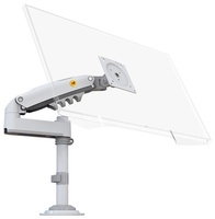 Крепление для монитора NB H100-XE, белое