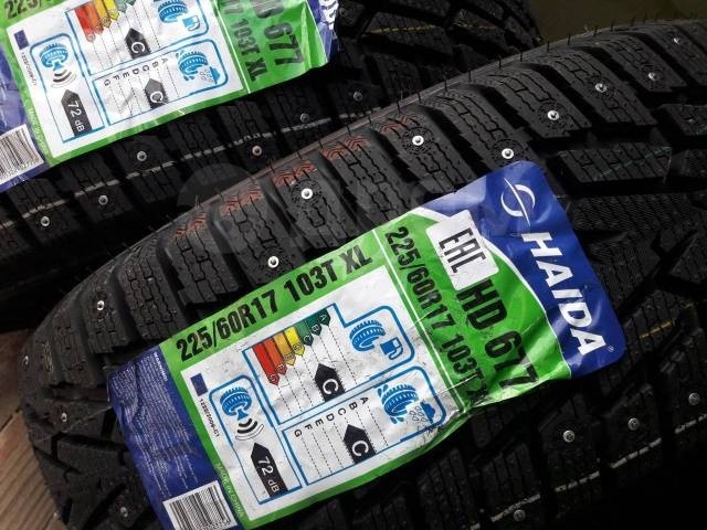 Haida HD677 225/60 R17 103T с шипами