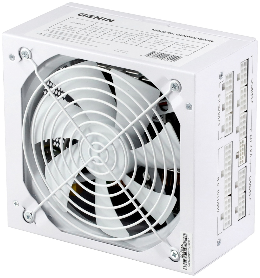 Блок питания GENIN GENPSU1000W 1000 Вт