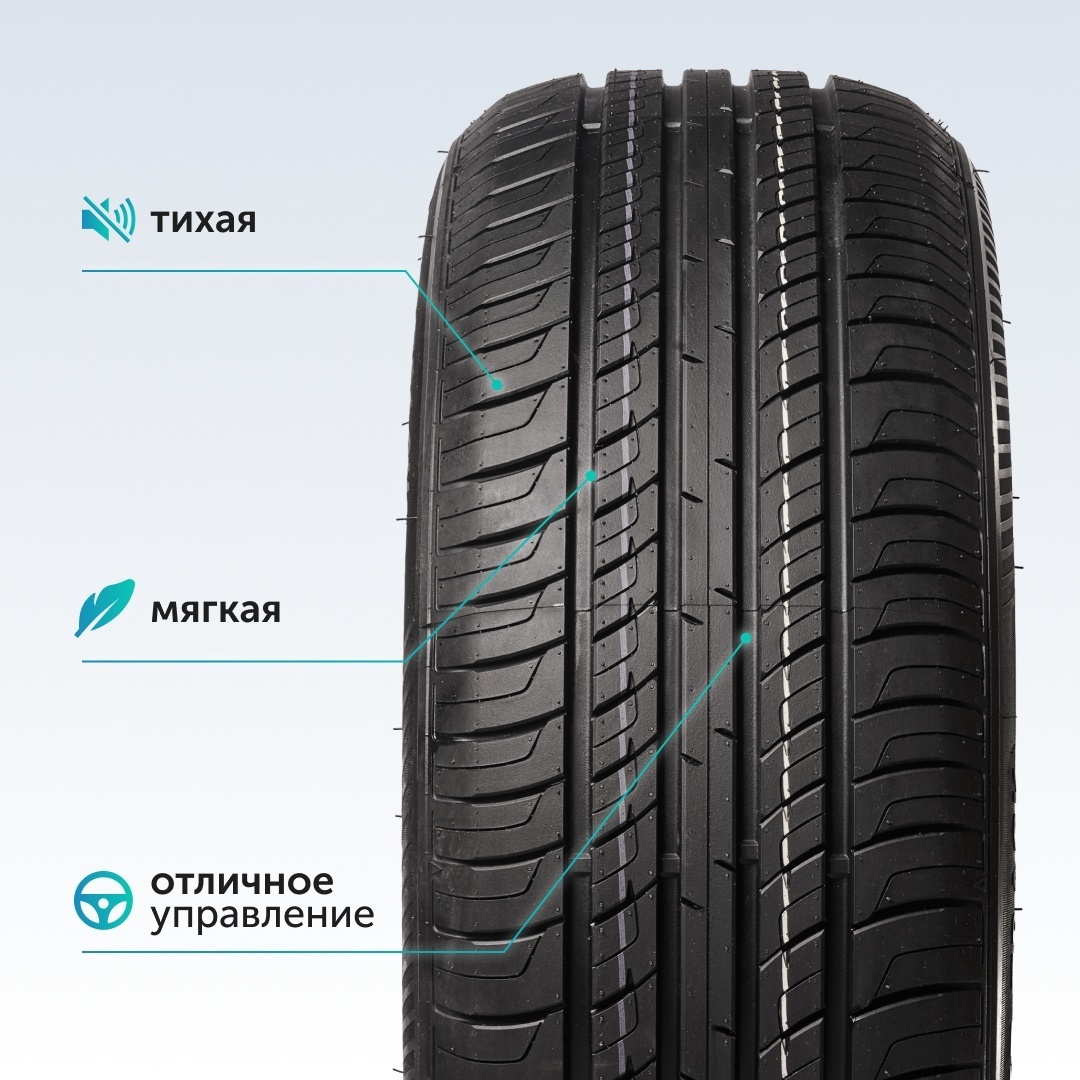 Freedom Drive Street Track 215/55 R16 93 V без шипов