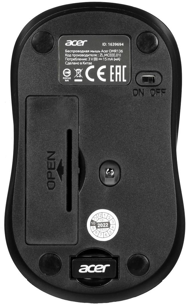 Мышь Acer OMR134 (ZL.MCEEE.01H) серый