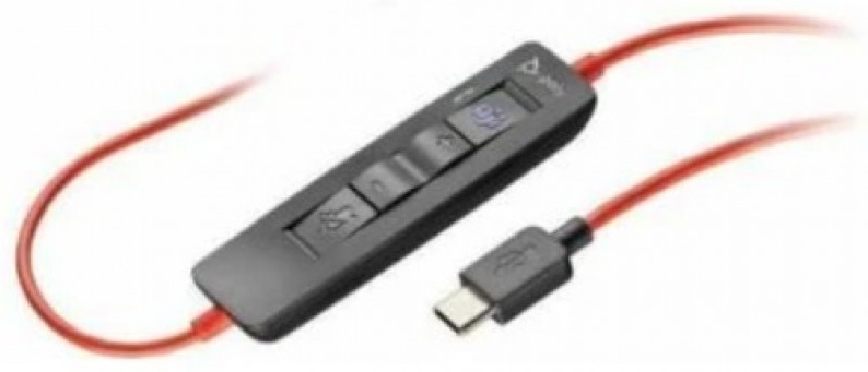 Наушники HP Blackwire 5220 (8X231AA) черный