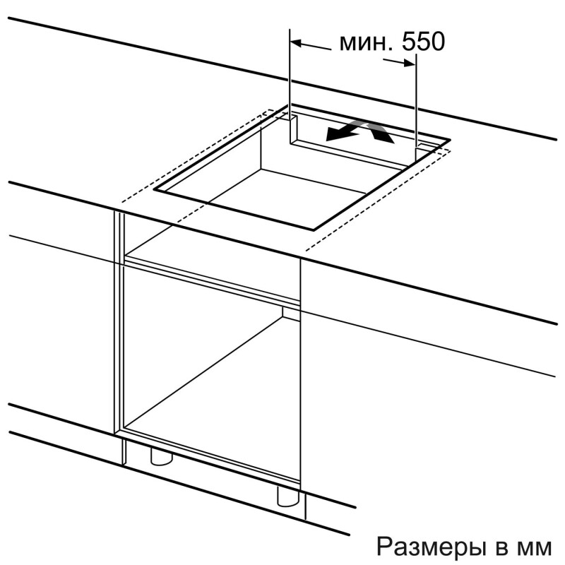 Варочная поверхность Bosch PUC61RBB5E индукционная, черная