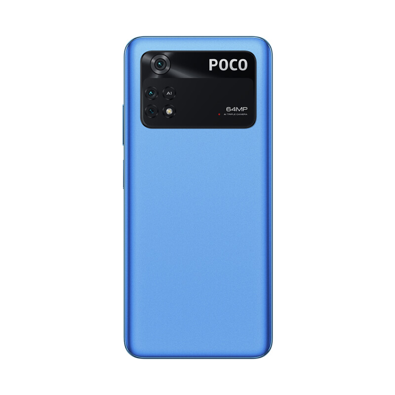 Смартфон Poco M4 Pro 5G 8/256GB Cool Blue